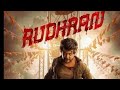 Rudhran Full Movie Tamil ️ Raghava Lawrence GV Prakash