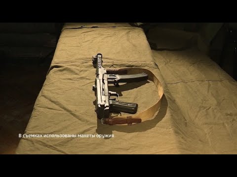 "Наша Победа. Оружие победителей".  Пистолет-Пулемет Судаева (ППС-43)