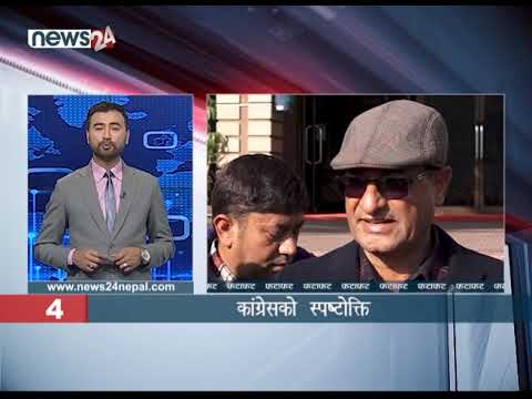 MORNING NEWS FATAFAT - NEWS24 TV