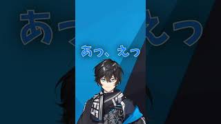 ミュートをし忘れて生活音を流してしまうアクシア・クローネ【にじさんじ切り抜き】#shorts