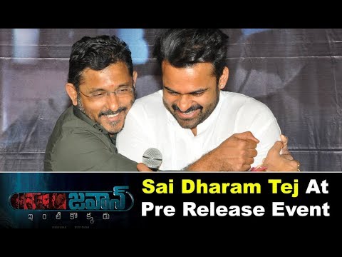 Sai Dharam Tej At Jawaan Movie Pre Release Event