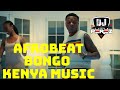 NAIJA AFROBEAT VIDEO MIX 2023 | BONGO MIX | KENYA MUSIC | DJ PEREZ