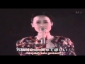 KoibitoYo Mayumi Itsuwa Mp4