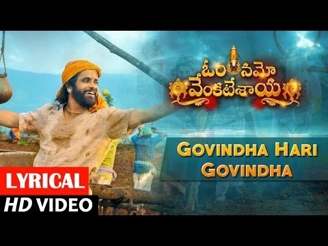 Govindha Hari Govindha Video Song With Lyrics | Om Namo Venkatesaya | Nagarjuna, Anushka Shetty