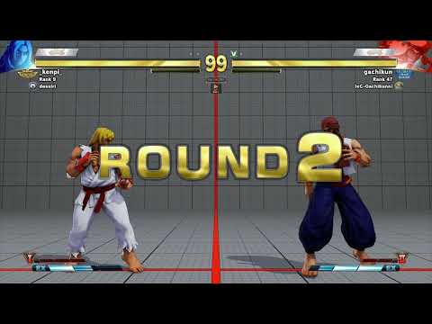 SFV ~ Rashid {gachikun} vs  Ken { kenpi } HD 7