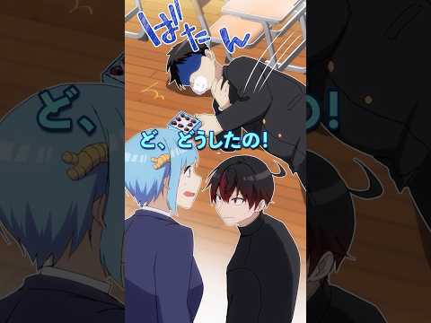 女子のバレンタインチョコを隠れて食べようとした男子高生の末路…