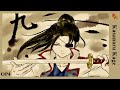 Kasanaru Kage - Gintama OP4 Full (Romaji/Eng sub)