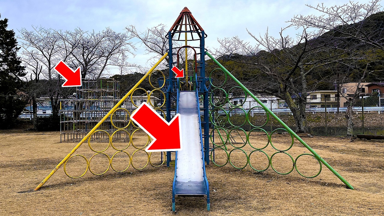 【Full ver.】宮西公園の情緒と設計、そして哀愁・冬