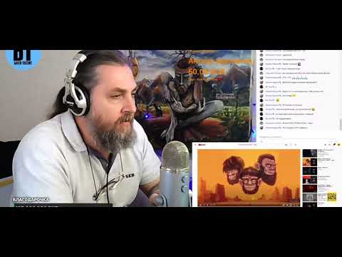 Pretty Scream, LILDRUGHILL, FRESCO - Чары РЕАКЦИЯ БАТИ | Батя Тестит