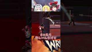 ボスを倒すとスタミナ満点になるらしい【#ゆっくり実況  #fortnite #フォートナイト #shorts 】
