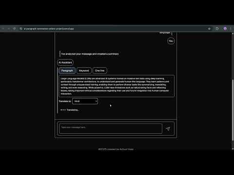 Watch the video