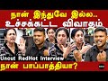 Lakshmi Ramakrishnan Latest Interview With Karikalan Annamalai Bjp Gayathri Raghuram Chinmayi