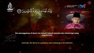 Download lagu Johan Tilawah #MTHQA2025 Aiman Ridhwan Mohamad Ramlan (Malaysia) mp3 Download lagu Johan Tilawah #MTHQA2025 Aiman Ridhwan Mohamad Ramlan (Malaysia) mp3