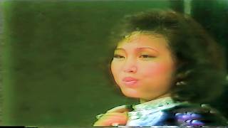 Download lagu Angel Pfaff  -  Aku Cinta Padamu (1986) mp3