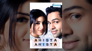 trailer movie image - 2