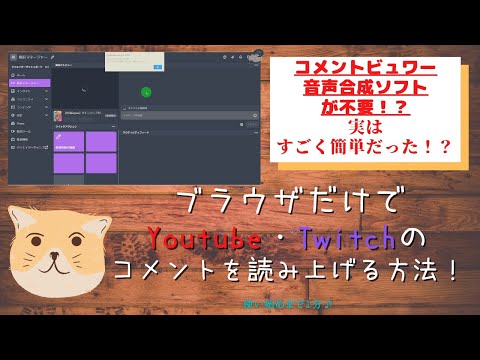 アイテムの動画サムネイル