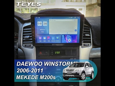 Mekede M200S: Daewoo Winstorm 2006-2011. Обзор установки магнитолы
