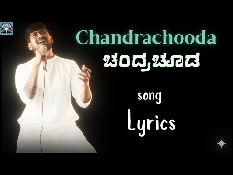 ChandraChooda kannada song lyrics | ft Raghu |@Lyrics-light-house18 @raaghuu 