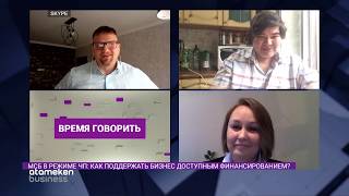 ТОКАЕВ ПОРУЧИЛ РАЗРАБОТАТЬ КОМПЛЕКСНЫЙ ПЛАН ВОССТАНОВЛЕНИЯ ЭКОНОМИЧЕСКОГО РОСТА 