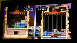 Incohency Part 1 (Intro)