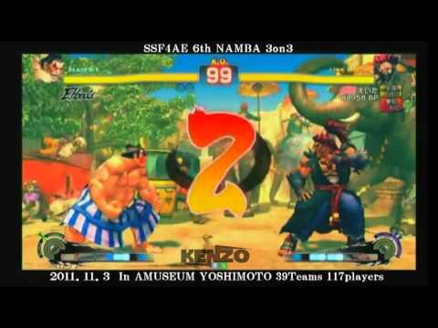 Super Street Fighter 4 AE 6th Namba 3 on 3 tournament. Block 6 (6-3) (Eita)