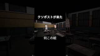 独りではしゃいでる人【狂い咲き】