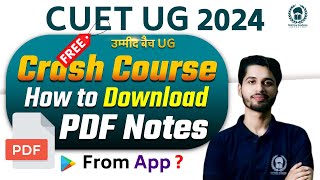 How to download उम्मीद बैच Crash Course notes PDF from Malviya Academy App