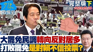 [黑特] 賴清德長得越來越像豬頭