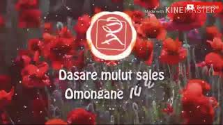 Pendhoza - Mulut Sales NEW SINGLE 2018