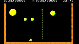 Sharp X1 Game: Cannon Ball (1983 Hudson Soft)