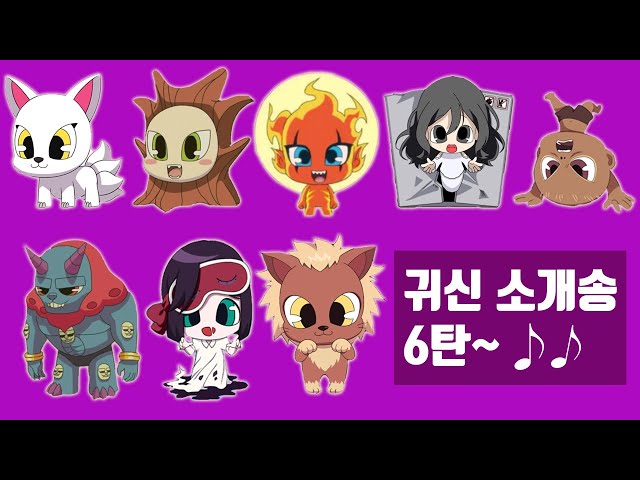 Wymowa wideo od 송 na Koreański