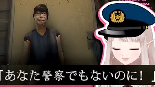 ウキウキで警官コスをするも、しっかり怒られてしまうエルフのえる
