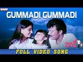 Gummadi Gummadi Full Video Song Daddy Movie Megastar Chiranjeevi Simran S A Raj Kumar