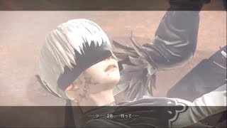 『 すいらん』愛こそが全てを救う！『NieR Automata ＃3』