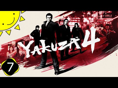 Let's Play Yakuza 4 Remastered | Part 7 - Saving Kido | Blind Gameplay Walkthrough