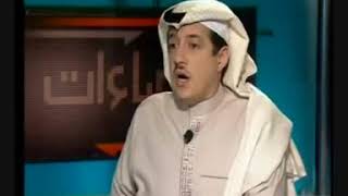 MBC – برنامج إضاءات – الجزء الخامس