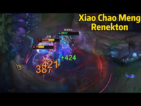 Xiao Chao Meng Renekton: Assassin Renekon Damage is TOO INSANE!