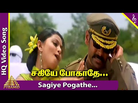 Sagiye Pogathe Pogathe Video Song | King Tamil Movie Songs | Vikram | Sneha | Dhina | Pyramid Music