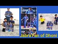 MS Dhoni L Tribute L Jabra Fan L Dance Cover Ft Sukoon And Sachit
