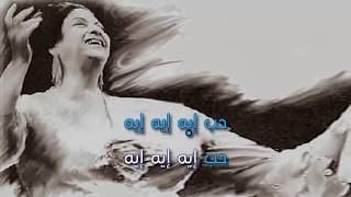 TÉLÉCHARGER OUM KALTHOUM YA MSAHARNI MP3 KALTHOUM TÉLÉCHARGER YA MSAHARNI MP3 OUM