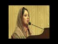 اسیر_خواب نئی جستجو کے در کھولیں