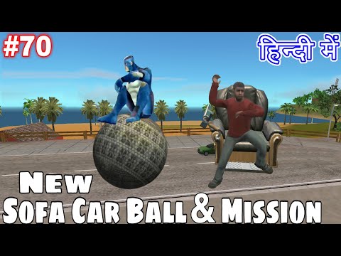 New Sofa Car Ball and Mission in Rope Hero Vice Town New Update 2021 #70 Hindi Game Definition 5.3