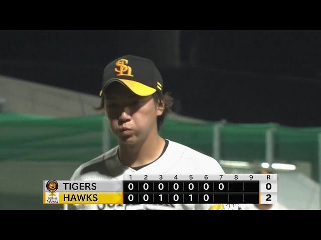 【ファーム】ホークス・木村大成 4イニングを無失点に抑えるピッチング見せる!!  2024年9月16日 福岡ソフトバンクホークス 対 阪神タイガース
