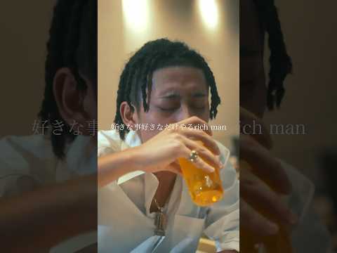 Make It Rain feat. eyden & Watson   eyden verse #mctyson #eyden  #watson