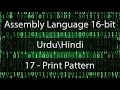 Print Pattern Right Angle Triangle In Assembly Language In Urdu Hindi