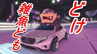 世界最速の男のマリオカート