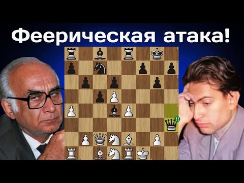 ТАЛЬ жертвует КОНЯ и ФЕРЗЯ в дебюте! Бухути Гургенидзе - Михаил Таль. Москва 1957. Шахматы