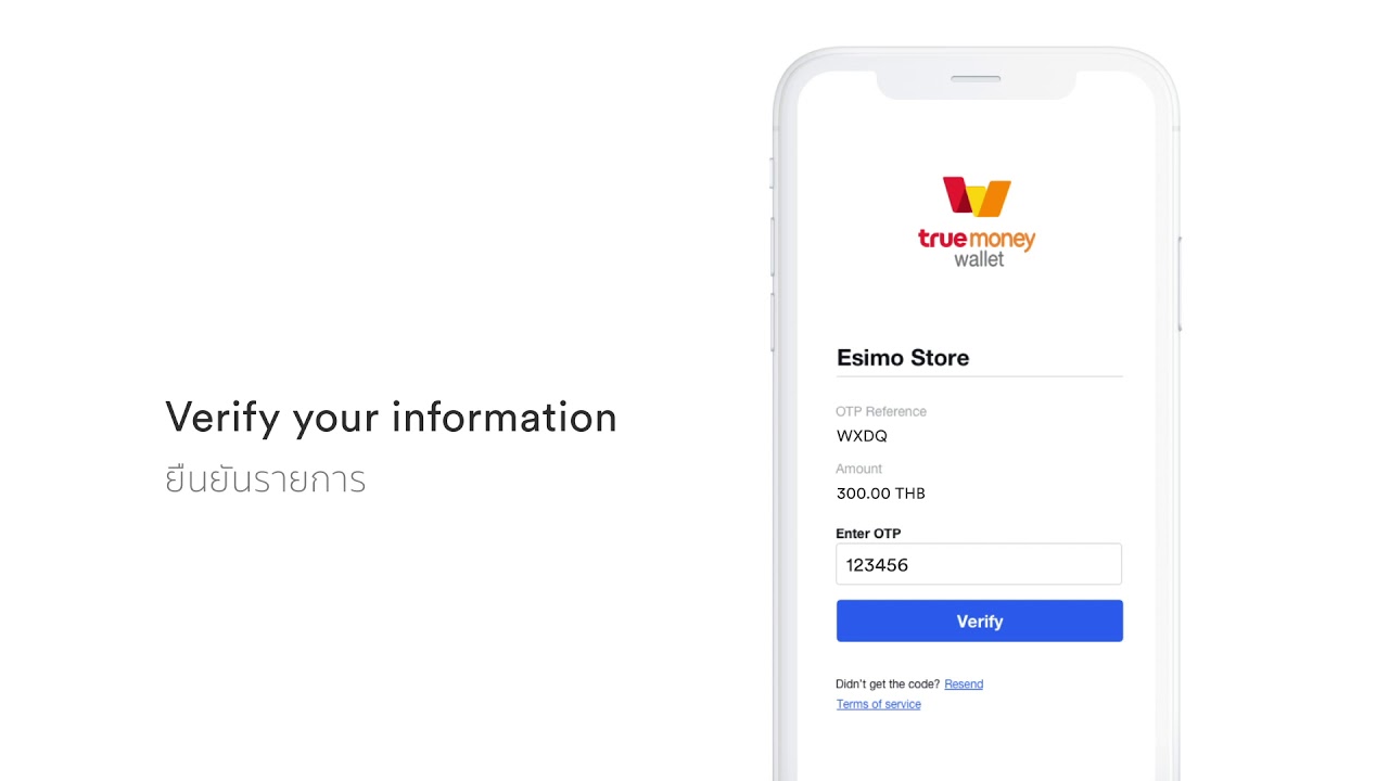 TrueMoney Wallet x Omise