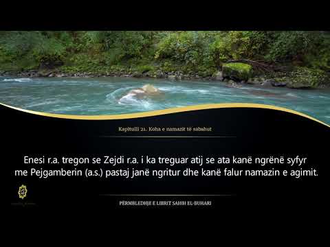 Sahih Buhari - Hadith 347 - Koha e namazit të sabahut