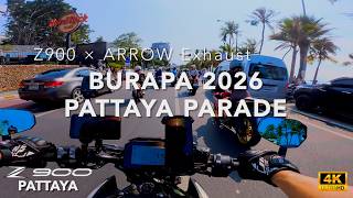 Z900 × ARROW Exhaust ASMR｜タイのイカれたバイクフェス BURAPA Pattaya Bike Week 2026 – Wild Parade [No Music]